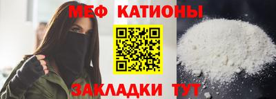 марихуана Бугуруслан