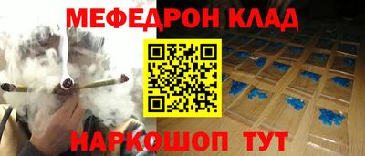 дурь Будённовск