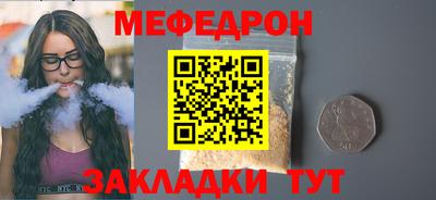 марихуана Бугуруслан