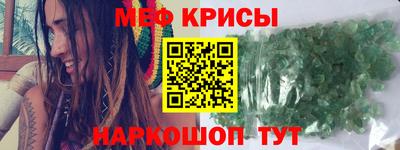 марихуана Бугуруслан