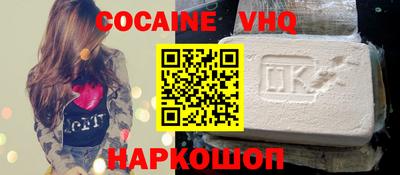 дурь Будённовск