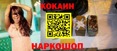 дурь Будённовск