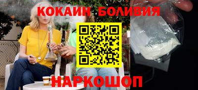дурь Будённовск