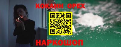 винт Бузулук