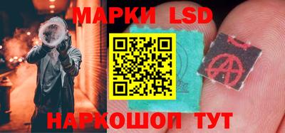 винт Бузулук