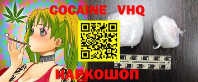 марихуана Бугуруслан