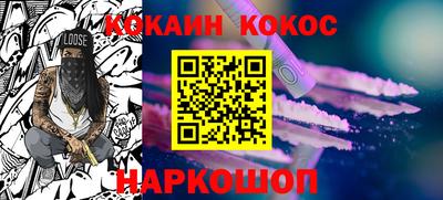 винт Бузулук