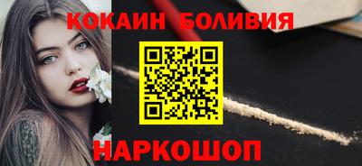 дурь Будённовск