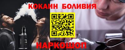марихуана Бугуруслан