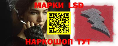 дурь Будённовск