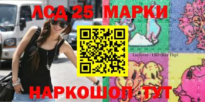 дурь Будённовск