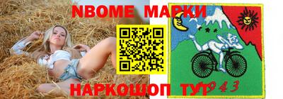 марихуана Бугуруслан