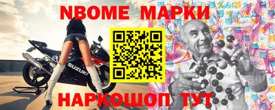 винт Бузулук