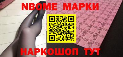 марихуана Бугуруслан