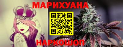 винт Бузулук