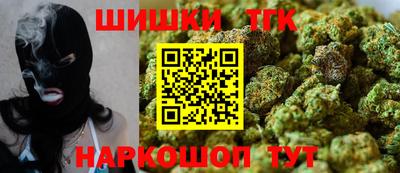 дурь Будённовск