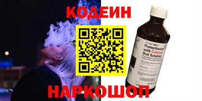 винт Бузулук