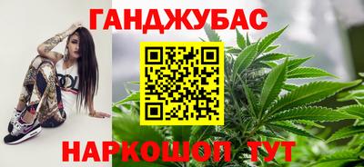 дурь Будённовск