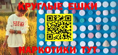 винт Бузулук