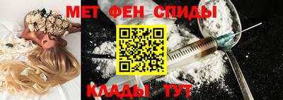 винт Бузулук