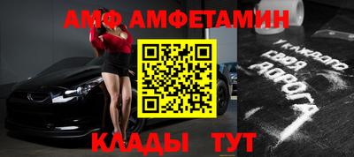марихуана Бугуруслан