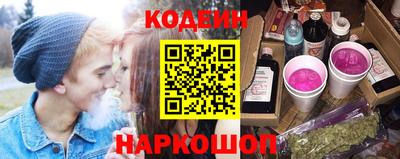 дурь Будённовск