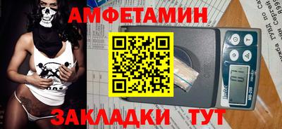 дурь Будённовск
