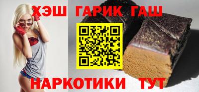 дурь Будённовск