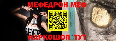 дурь Будённовск