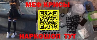 дурь Будённовск