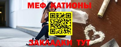 марихуана Бугуруслан